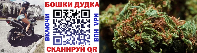 Какие есть наркотики Остров APVP Меф мяу мяу Вейп ТГК КОКАИН ГАШ