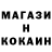 Кетамин VHQ Mamasadykov
