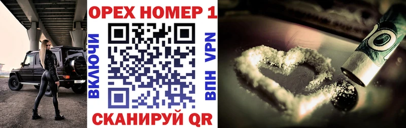 КОКАИН 98% Остров