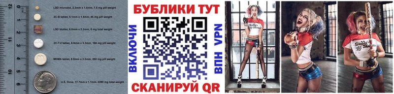Экстази бентли  Остров 