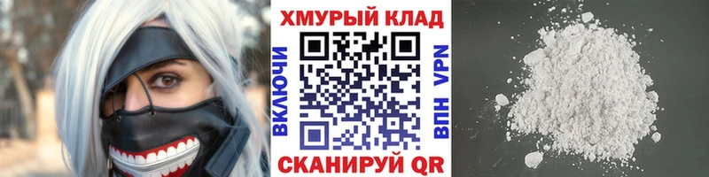 ГЕРОИН Heroin  Остров 