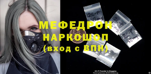 бошки Покачи
