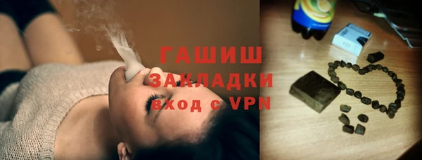 mdpv Алзамай