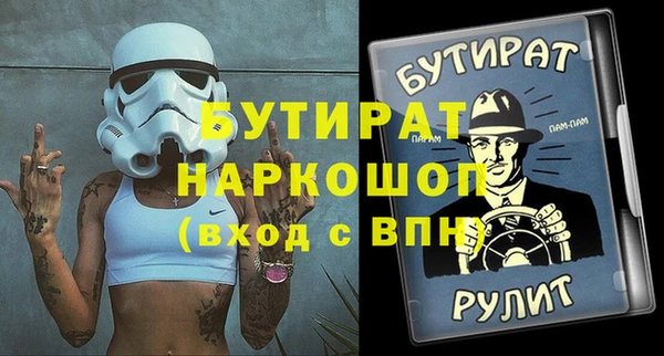 mdpv Алзамай