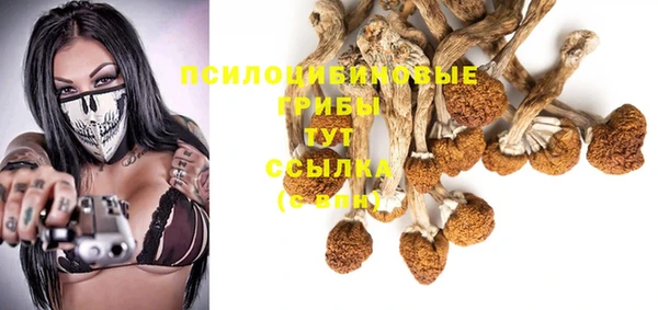 кокаин колумбия Покровск