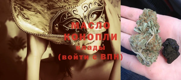 mix Аркадак