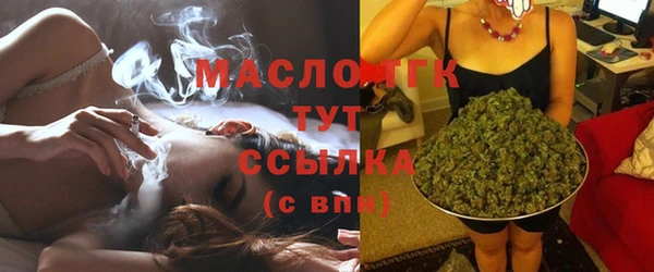 прущая мука Алексеевка