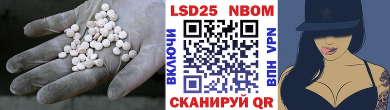 кракен маркетплейс  Остров  ЛСД экстази ecstasy 