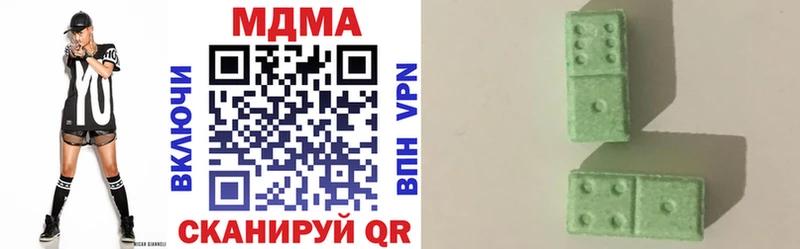MDMA Molly  Остров 