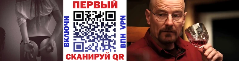 MEGA ТОР  Остров  Первитин витя  сколько стоит 